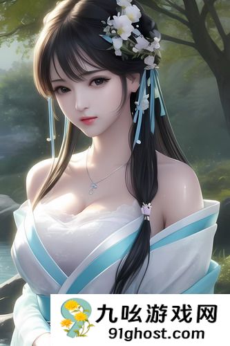 水蜜桃7x7x7x-水蜜桃7x7x7x无删减版下载v3.9.7(暂未上线)