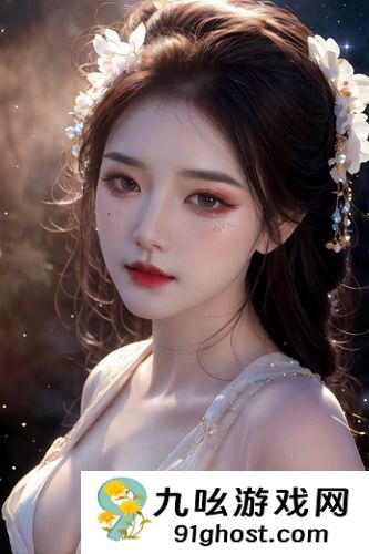 欧国超清爽推理片免费-欧国超清爽推理片免费剧情创新版v11.4.3