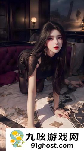 成品片a免人电影院-成品片a免人电影院无限制版下载v9.6.8(暂未上线)