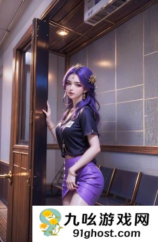 91免费到线观看免费-91免费到线观看免费高清版下载v2.8.5(暂未上线)