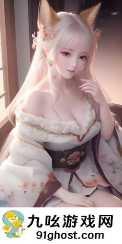 7x7x7x人成观影-7x7x7x人成观影国语版下载v2.3.7(暂未上线)