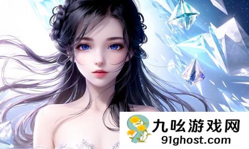 七七直播-七七直播超清无限版下载v9.0.4(暂未上线)
