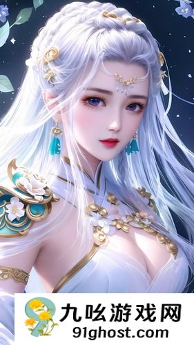 欧洲无人区水库乌鸦的巢穴-欧洲无人区水库乌鸦的巢穴在线精品版v3.5.1