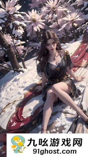 草莓直播免费观看在线下载-草莓直播免费观看在线下载无限制版下载v9.4.3(暂未上线)