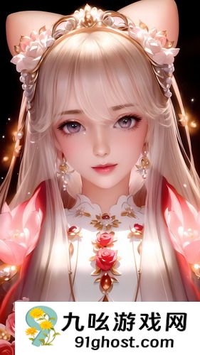 无限看免费视频大全-无限看免费视频大全国语版下载v7.0.5(暂未上线)