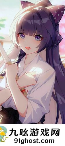 插花弄玉曲径通幽阅读-插花弄玉曲径通幽阅读在线观看v14.3.6