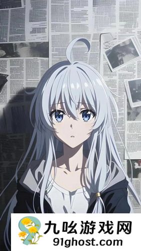 九阴真经入口-九阴真经入口免费版下载v8.3.9(暂未上线)