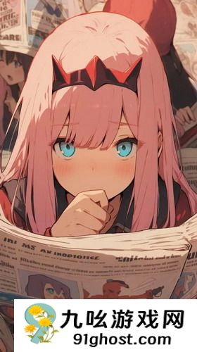 中文字日产幕乱无广告电影-中文字日产幕乱无广告电影免登录版下载v4.9.1(暂未上线)