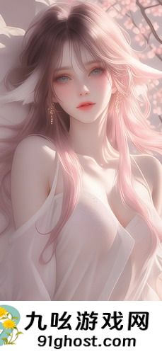 免费荔枝视频下载-免费荔枝视频下载无限制版下载v9.8.1(暂未上线)