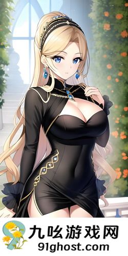 9阴真经9yzj20-9阴真经9yzj20免登录版下载v3.2.6(暂未上线)