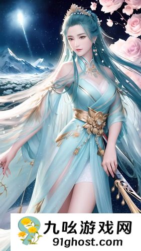 jk小仙女自w的网站l-jk小仙女自w的网站l免登录版下载v2.9.7(暂未上线)