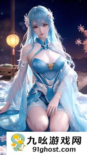 91w乳液78w78wyw-91w乳液78w78wyw免激活版下载v4.6.5(暂未上线)