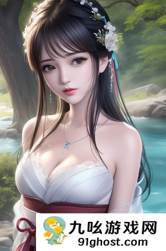 免费的舆情网站入口-免费的舆情网站入口剧情版v5.3.3