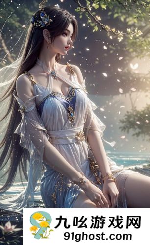 9九幺免费版抖音-9九幺免费版抖音在线观看最新版v14.7.10