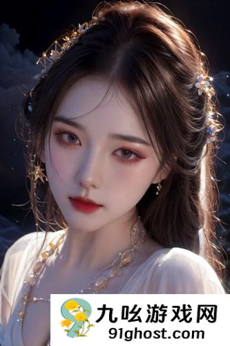 第143话子豪无穷无尽高清-第143话子豪无穷无尽高清中字版v8.3.0