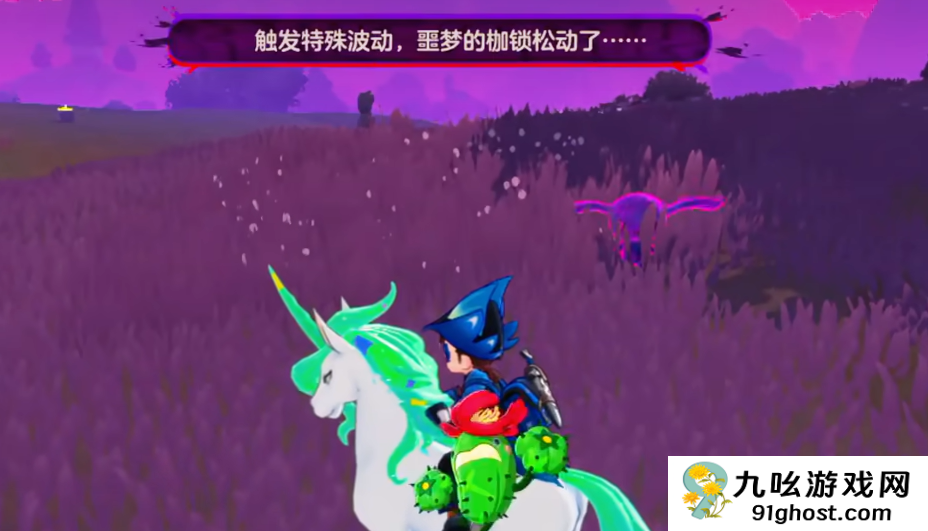 洛克王国世界异色概率详解