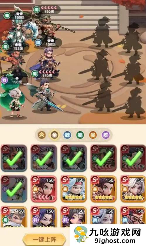 巨神军师礼包码汇总