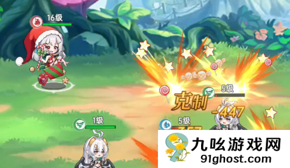 绯月絮语是什么类型游戏