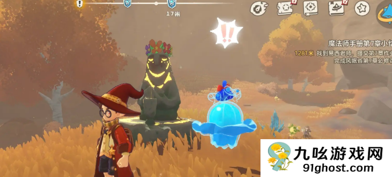 洛克王国世界宠物捕捉点位大全