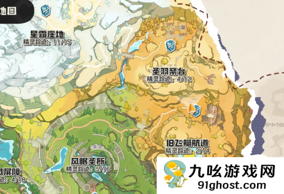 洛克王国世界宠物捕捉点位大全