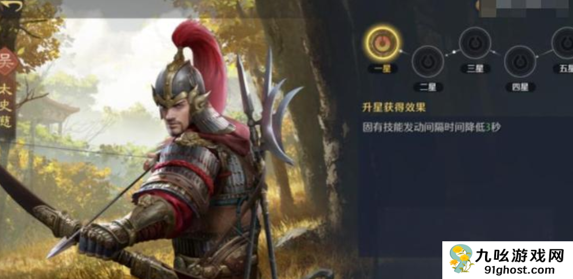 九牧之野连击弓玩法详解