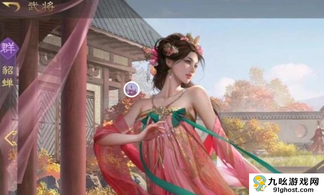 九牧之野连击弓玩法详解