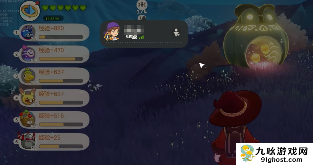 洛克王国世界快速升级攻略