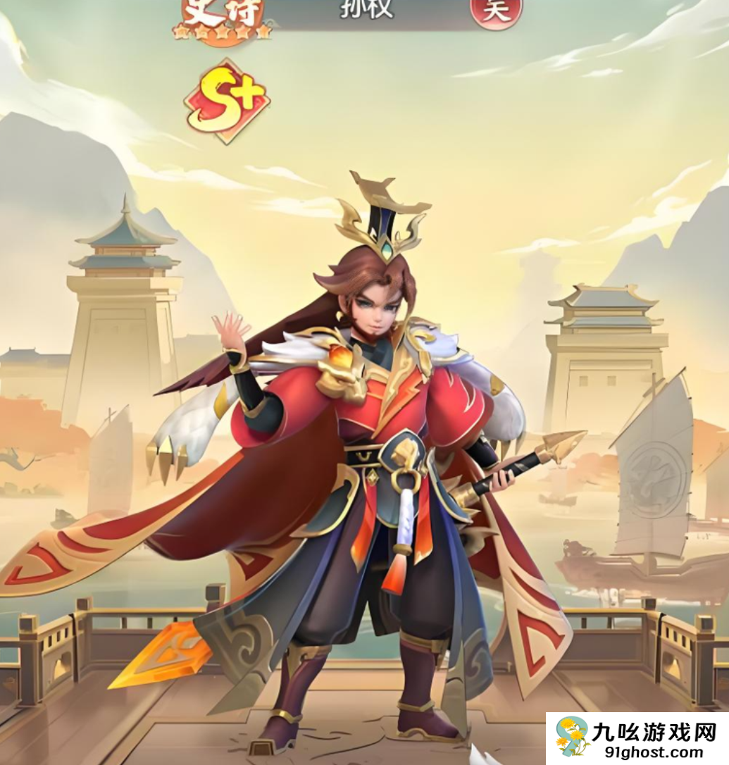 三国大冒险自选卡怎么选