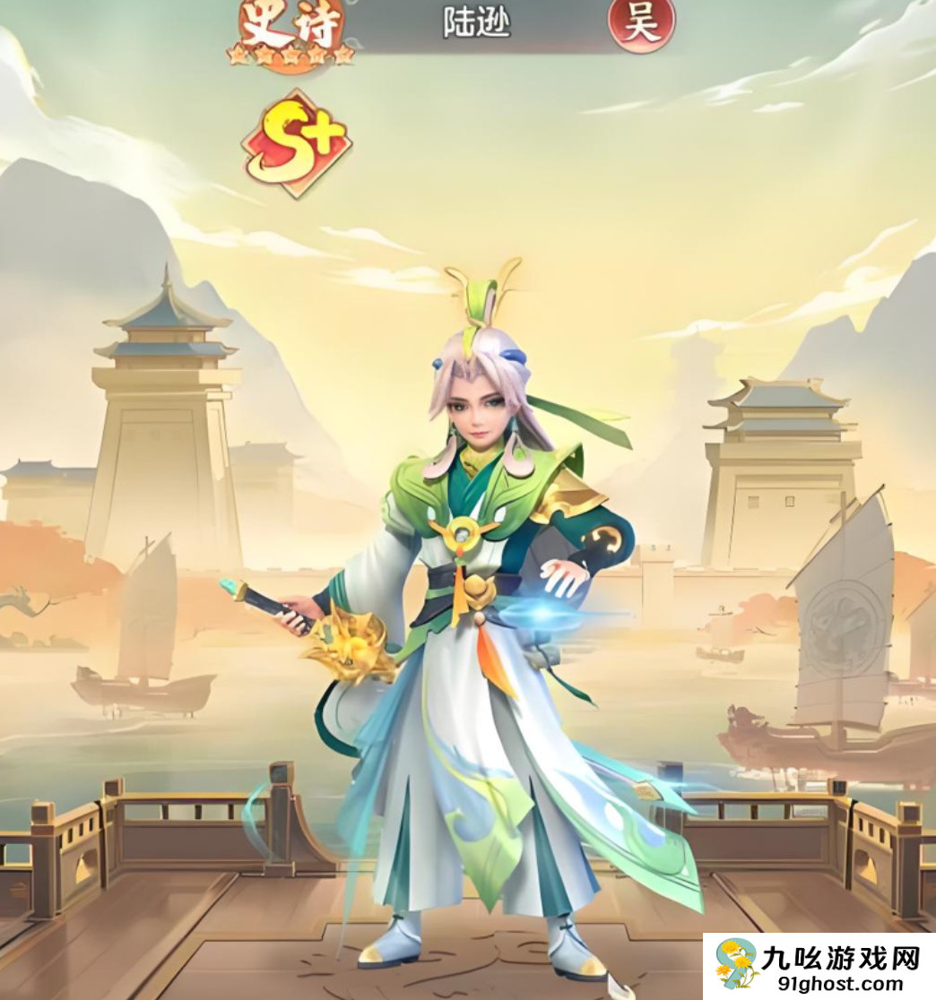 三国大冒险自选卡怎么选