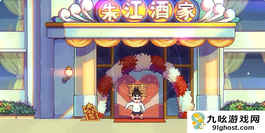 伍六七暗影交锋公测时间揭晓