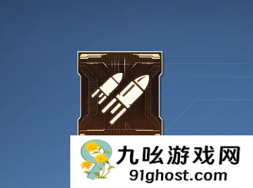 逆战未来枪械芯片推荐