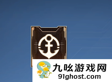 逆战未来枪械芯片推荐