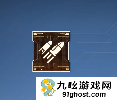 逆战未来枪械芯片推荐