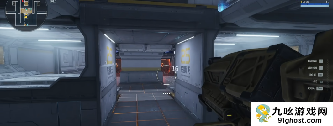 逆战未来塔防空间站通关攻略