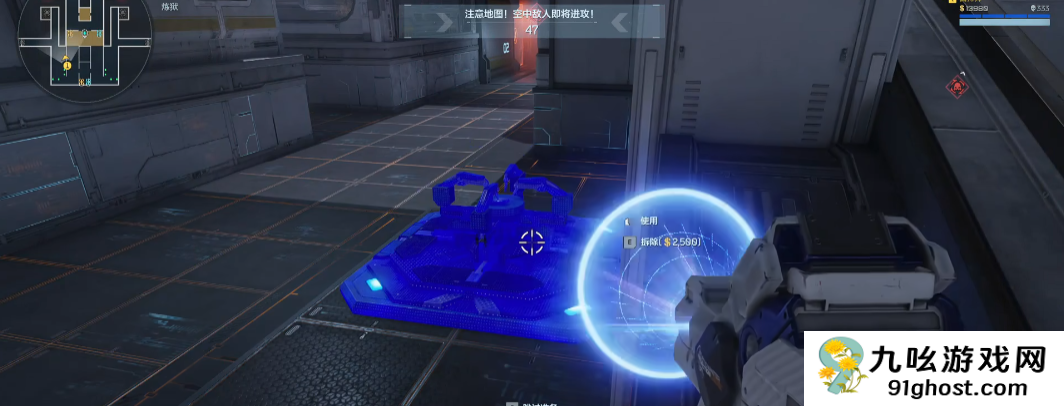 逆战未来塔防空间站通关攻略