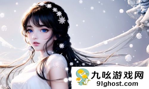 欧亚eax专线免会员版-欧亚eax专线手机无限制版下载v3.5.4(暂未上线)