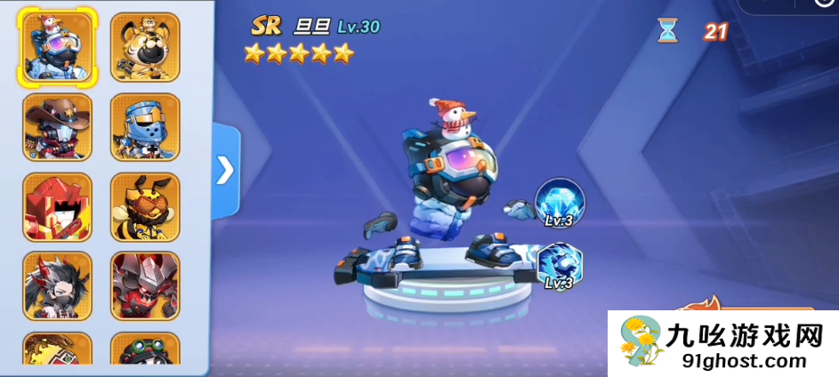 灌篮军团旦旦打法全解析