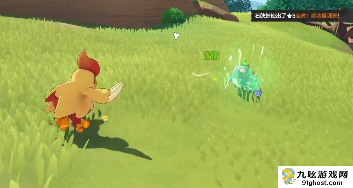 洛克王国世界武者鸡怎么进化