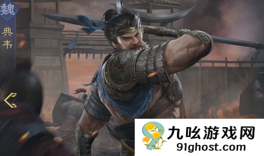 九牧之野张辽最强阵容搭配指南