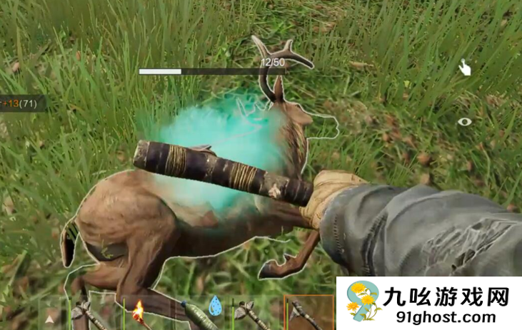 失控进化手游烹饪玩法详解