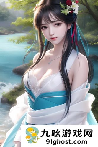 花秀直播-花秀直播超清流畅版v2.9.4