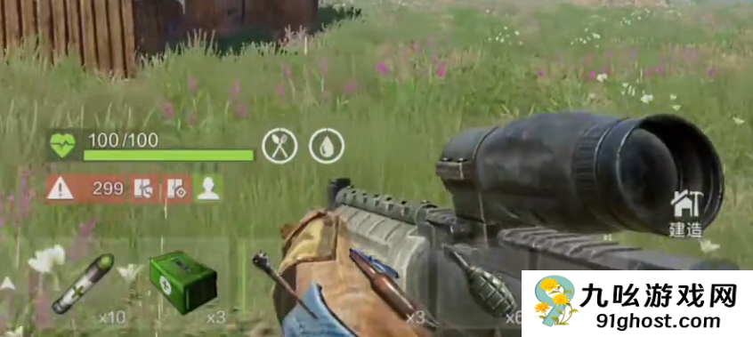 失控进化手游压枪技巧全解析