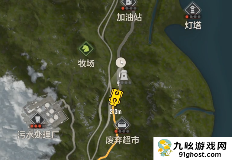 失控进化手游巡逻车事件详解