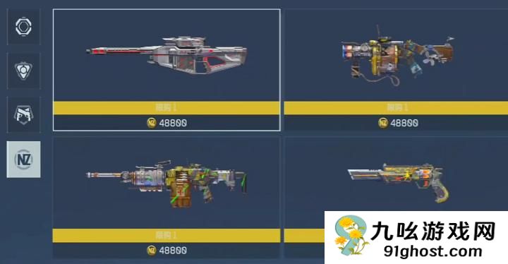 逆战未来AK47皮肤领取方法