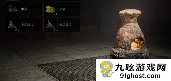 失控进化手游自制轻机枪攻略