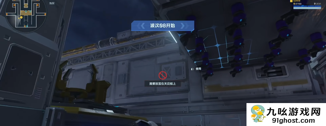 逆战未来塔防空间站怎么打