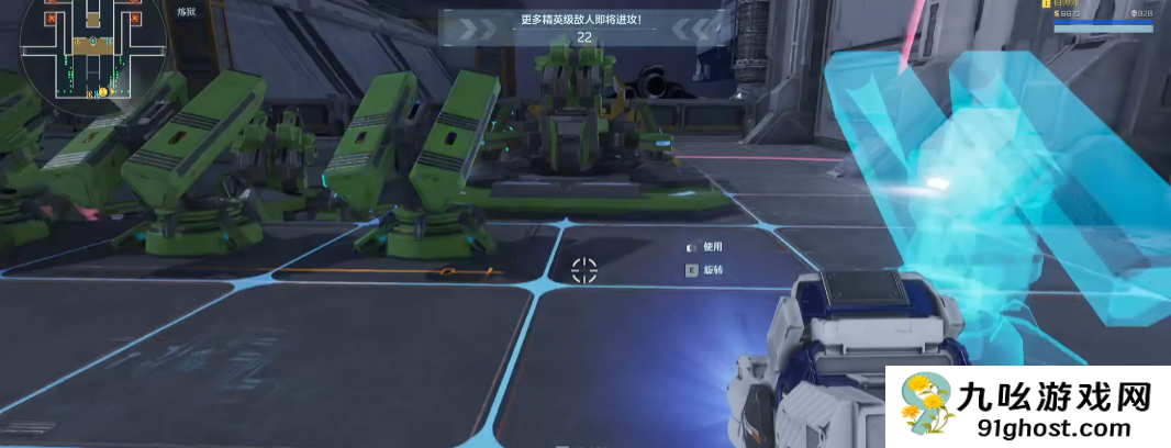 逆战未来塔防空间站怎么打