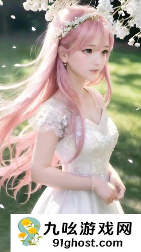 仙踪cosmetology大陆-仙踪cosmetology大陆永久资源版v5.8.4