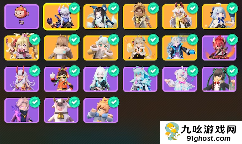 香肠派对猪猪侠联动活动汇总