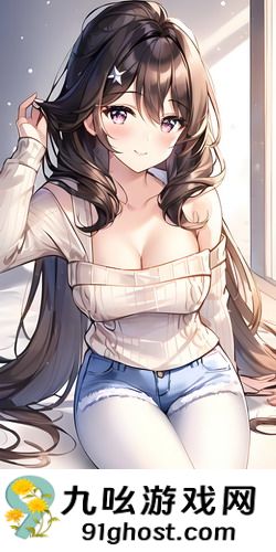 日本私人庭院景观免费高清-日本私人庭院景观免费高清宅男版v12.15.13